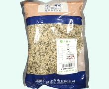 仁济宏火麻仁价格对比 0.5kg