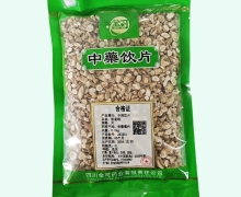 金可板蓝根价格对比 0.5kg