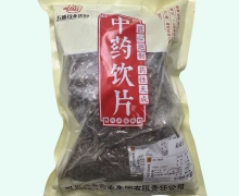五盛细辛价格对比 0.5kg