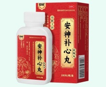 恩威安神补心丸价格对比 180丸
