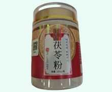 知源人茯苓粉价格对比 100g(粉碎) 药店