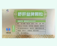 修正舒肝益脾颗粒价格对比 6袋