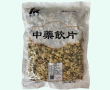 豫汉康菊花价格对比