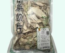 五盛隔山撬价格对比 0.5kg