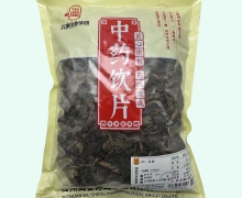 五盛玄参价格对比 0.5kg