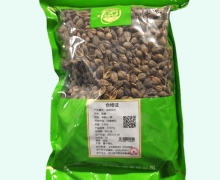 金可连翘价格对比 一级 0.5kg