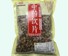 五盛覆盆子价格对比 0.5kg