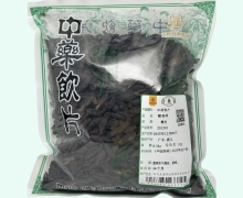 五盛醋香附价格对比 0.5kg