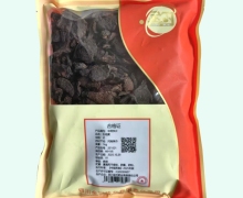 金可生地黄价格对比 1kg