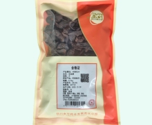 生地黄价格对比 0.5kg 金可药业