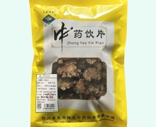 天府神龙川芎价格对比 0.5kg