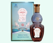 渴来利牌雪莲虫草补酒价格对比 500ml