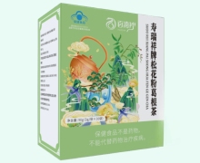 百消丹寿瑞祥牌松花粉葛根茶价格对比