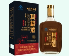 其雄牌其雄酒价格对比 500ml