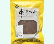 天府神龙炒葶苈子价格对比 0.5kg