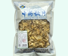 天府神龙百合价格对比 0.5kg