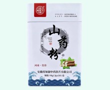 山药粉价格对比 30袋 安徽药知源