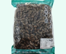 宁古方蝉蜕价格对比 0.25kg