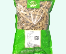 金可盐黄柏价格对比 0.5kg
