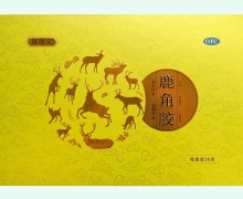 御鹿元鹿角胶价格对比 36g