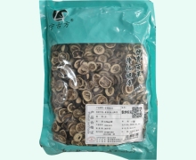 宁古方麸炒枳实价格对比 0.5kg