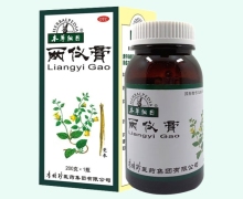 本草纲目两仪膏价格对比 200g