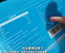 开垦故事胶原蛋白肽特殊膳食是真的吗？