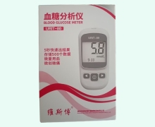 维斯博血糖分析仪价格对比 URIT-80