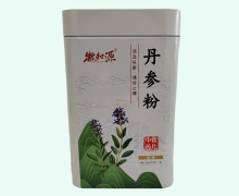 徽知源丹参粉价格对比 20袋
