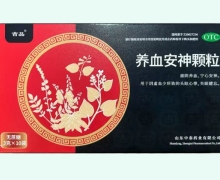 养血安神颗粒价格对比 10袋(无蔗糖) 吉品