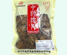 五盛酒川芎价格对比 0.5kg