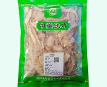 天麻价格对比 0.5kg(统货) 金可药业