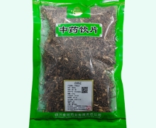 金可威灵仙价格对比 0.5kg