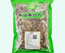 盐杜仲价格对比 0.5kg(统货) 金可药业