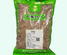 金可琥珀价格对比 0.5kg