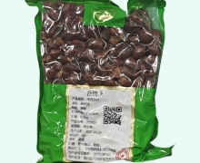 金可荔枝核价格对比 0.5kg