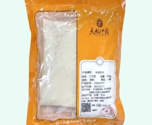 三七粉价格对比 250g 天植中药