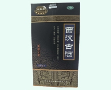 王叔和西汉古酒价格对比 500ml 邦琪