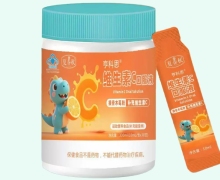 亨科思维生素C口服液价格对比 夏春秋