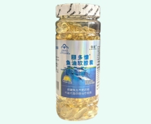 擎康颐多慷鱼油软胶囊价格对比 200粒
