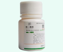 成一制药维生素B2片价格对比 100片