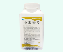 土霉素片价格对比 1000片 上海玉瑞生物科技