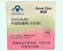 美盾SHSHMEI钙凝胶糖果(牛奶味)价格对比