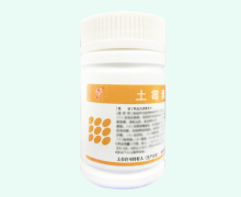 南岛土霉素片价格对比 0.25g(25万单位)*100片