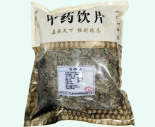 木芙蓉叶价格对比 0.5kg 河北嘉恒