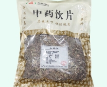 嘉恒地胆草价格对比 0.5kg