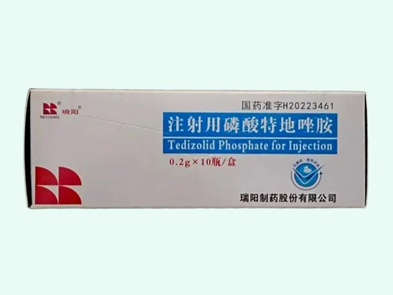 注射用磷酸特地唑胺(瑞阳)