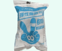 海氏海诺弹性绷带价格对比 HN-04