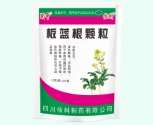板蓝根颗粒价格对比 21袋 依科
