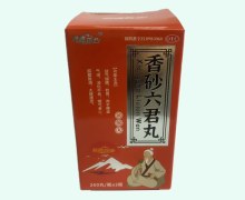 晶峰药业香砂六君丸(浓缩丸)价格对比 520丸